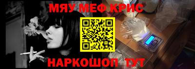 бошки Краснознаменск