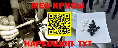 марихуана Краснодар