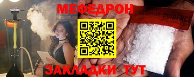 марихуана Краснодар
