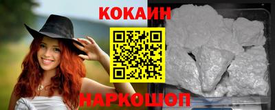 бошки Краснознаменск