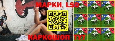марихуана Краснодар