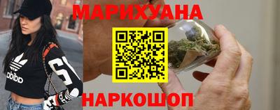 спиды Краснокаменск