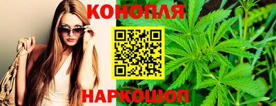 спиды Краснокаменск