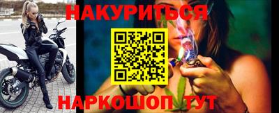 спиды Краснокаменск