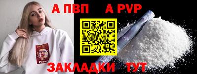 бошки Краснознаменск