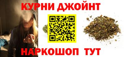 бошки Краснознаменск