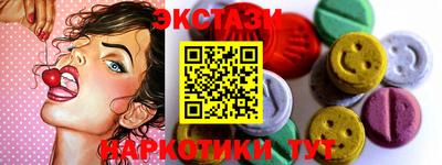 марихуана Краснодар