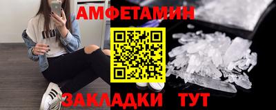 бошки Краснознаменск