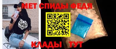 марихуана Краснодар