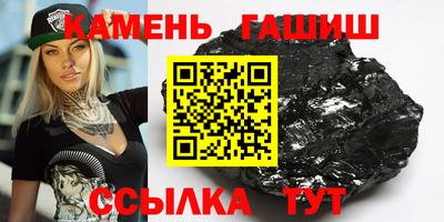 марихуана Краснодар
