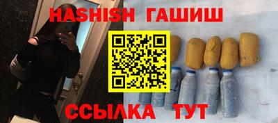 бошки Краснознаменск